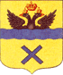 Оренбург