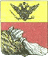 Воронеж