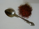 Рамбутан (rambutan) снаружи