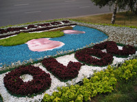 Year of Teacher (2010) made of flowers
© 2010 Stanislav Ogryzkov
