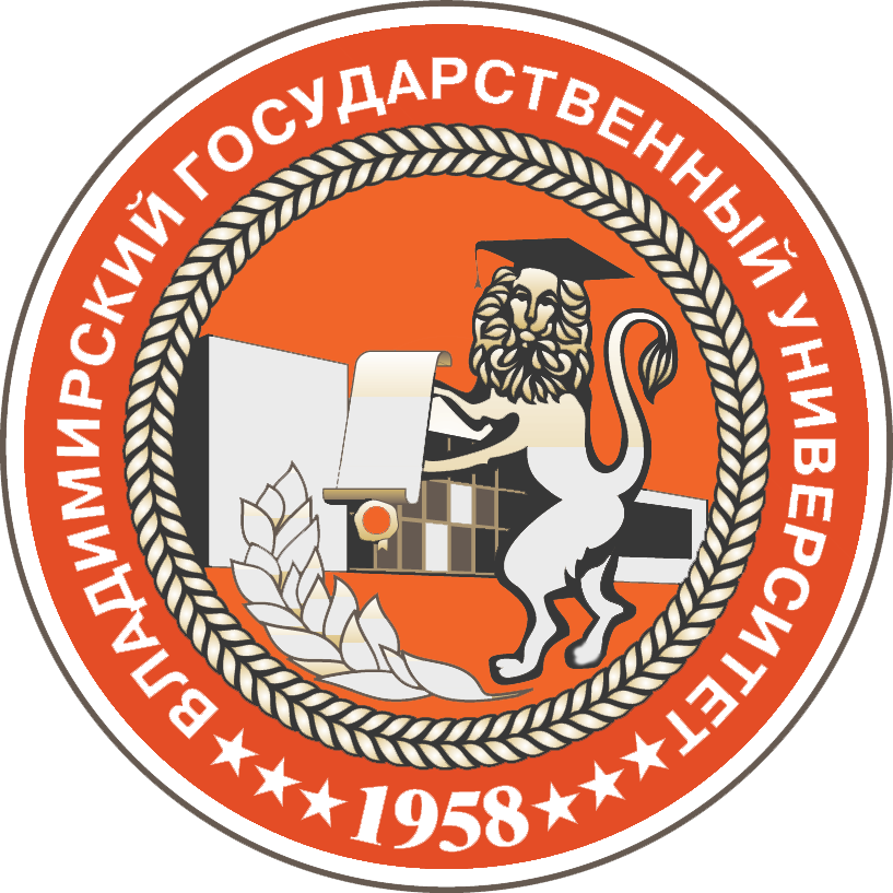 ВлГУ
2015