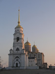 Успенский собор
