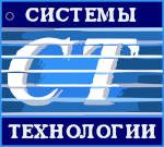Systems & Technologies Systems & Technologies
