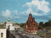 Vladimir, Russia