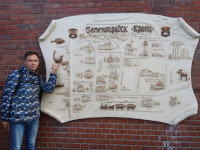 2022.10.12 For some reason, I am pointing to an animal similar to the Baltic ringed seal (Pusa hispida botnica) on the stone map of Zelenogradsk (Cranz), Russia, with its sights and things it is known for.