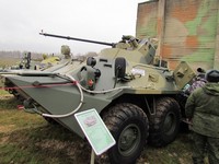 Выставка средств безопасности государства «Интерполитех 2016»