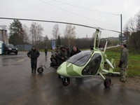 Выставка средств безопасности государства «Интерполитех 2016»