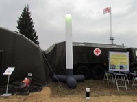 Выставка средств безопасности государства «Интерполитех 2016»