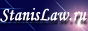 StanisLaw.ru Banner (Dark)