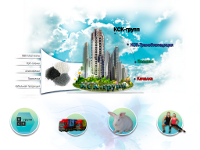 The official website of “KSK Group” (group of companies) Ltd. (elastrons, cargo transportation, rabbit breeding, sport club, etc.)