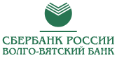 Волго-Вятский банк Сбербанка России