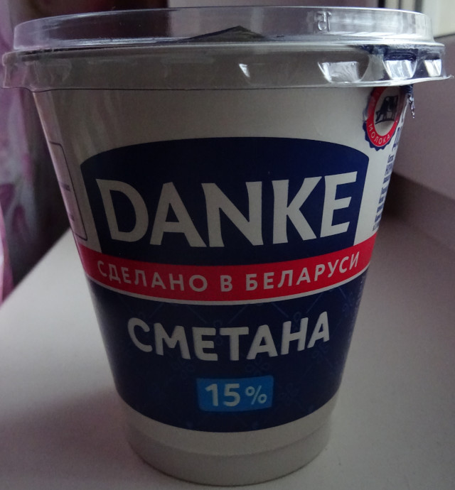 Danke, сделано в Беларуси (Гомельская обл., г. Калинковичи)