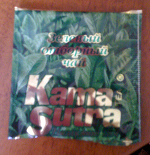 Чай “Kama Sutra”