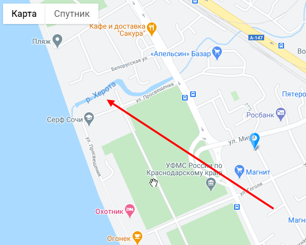 Не река, а Херота (Краснодарский край, г. Сочи)