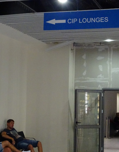 CIP Lounges (Greece, Rhodes)