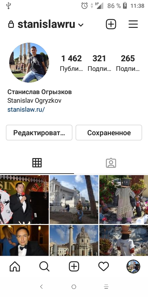 1462 публикации, 321 подписчик и 265 подписок Instagram'а StanisLaw.ru