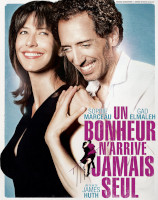 Любовь с препятствиями (Un bonheur n'arrive jamais seul, 2012)