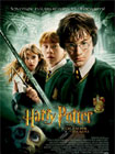 Гарри Поттер и тайная комната (Harry Potter and the Chamber of Secrets, 2002)