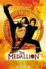 Медальон (The Medallion, 2003)