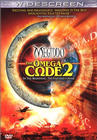 Вечная битва (Megiddo: The Omega Code 2, 2001)