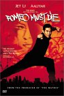 Ромео должен умереть (Romeo Must Die, 2000)