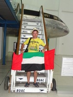2018.06.06 On the ladder of one of the exhibits of the museum of Arab aviation in Sharjah.