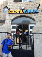 2018.09.07 At the headquarters of the National Jewish Council for Disabilities, Yachad Israel, in Jerusalem.