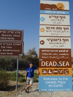 2018.09.07 I have just got off the bus that took me to the Dead Sea, the lowest place on Earth.