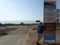 2018.09.07 The sign that greets those who arrive to the Dead Sea, the lowest place on Earth, and the sea is behind me.