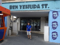 2018.09.07 Ben Yehuda Street is one of the central streets of Jerusalem, mostly pedestrian, and Eliezer Ben-Yehuda is a Hebrew lexicographer and newspaper editor, the founder of the revival of the Hebrew language.