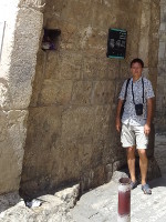 2018.09.09 Under the arch and at the sign of the Lions' Gate to the Old City of Jerusalem.