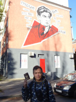 «Я достаю из широких штанин дубликатом бесценного груза…» паспорт гражданина России (частью которой является этот город Калининград), а не то, что вы подумали. 😁