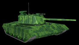 Танк ТГ-2