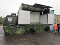 Выставка средств безопасности государства «Интерполитех 2016»