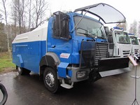 Выставка средств безопасности государства «Интерполитех 2016»