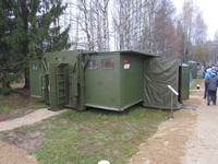 Выставка средств безопасности государства «Интерполитех 2016»