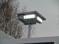 Выставка средств безопасности государства «Интерполитех 2016»